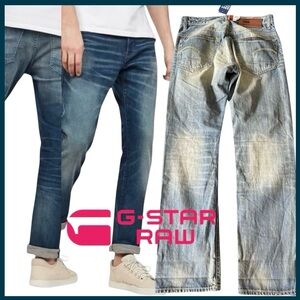 NWT G-Star 3301 Light Aged Memphis Denim Straight Leg Jeans (30x32)